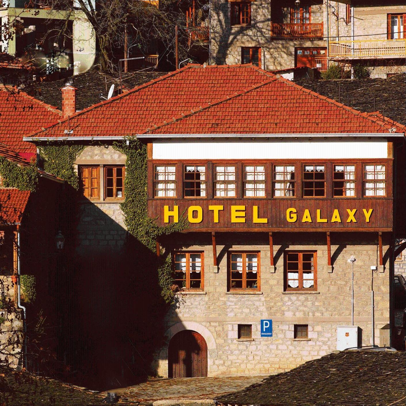 Hotel Galaxias Metsovo Esterno foto